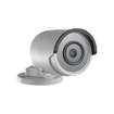 Hikvision DS-2CD2023G0-I-4mm 2 MP Outdoor IR Fixed Bullet Camera, 4mm Lens - image 1