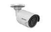 Hikvision DS-2CD2035FWD-I-4mm