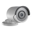 Hikvision DS-2CD2043G0-IB 4MP Outdoor IR Bullet Camera (view 2)