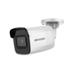 Hikvision DS-2CD2065G1-I-6mm 6 MP Outdoor IR Fixed Network Bullet Camera, 6mm Lens - image 1