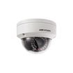 Hikvision DS-2CD2152F-IS-4mm 5MP Ultra HD Outdoor Vandal-Resistant Dome IP Camera