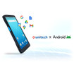 Unitech 3Y Warr 5D Repair Ground With - EA660-LANFRMDG-AZ3