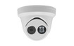 Hikvision DS-2CD2335FWD-I-8mm