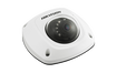 Hikvision DS-2CD2522FWD-IS-6mm