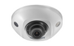 Hikvision DS-2CD2525FWD-IS-2.8mm