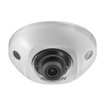 Hikvision DS-2CD2525FWD-IS-4mm 2 MP Outdoor EXIR Fixed Mini Network Dome Camera, 4mm Lens