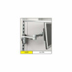 Nortek ARM Attach Chan BGU SQR Brtznc - 2100-783