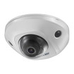 Hikvision DS-2CD2525FWD-IS 2MP Outdoor Mini Dome (view 3)