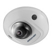 Hikvision DS-2CD2525FWD-IS 2MP Outdoor Mini Dome (view 4)