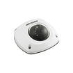 Hikvision DS-2CD2542FWD-IWS-6mm DS-2CD2542FWD-IWS-6mm 4 MP Network Mini Dome Camera, 6mm Lens