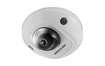 Hikvision DS-2CD2545FWD-I-4mm