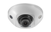 Hikvision DS-2CD2545FWD-I-4mm