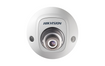 Hikvision DS-2CD2545FWD-IS-4mm