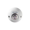 Hikvision DS-2CD2555FWD-IS-4mm 5 MP EXIR Fixed Mini Network Dome Camera, 4mm Lens - image 2