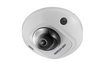 Hikvision DS-2CD2555FWD-IS-4mm