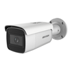 Hikvision DS-2CD2623G1-IZS DS-2CD2623G1-IZS 2MP IR Varifocal Outdoor Bullet IP Camera