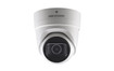 Hikvision DS-2CD2H25FHWD-IZS