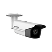 Hikvision DS-2CD2T25FHWD-I5-4mm DS-2CD2T25FHWD-I5-4mm 2 MP Outdoor IR Fixed Network Bullet Camera, 4mm Lens