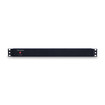 CyberPower PDU15B8R 8-Outlet 1U Rackmount PDU