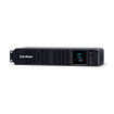 CyberPower CP2000PFCRM2U 2000VA Rackmount UPS - view 2