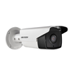 Hikvision DS-2CD2T52-I5-4mm DS-2CD2T52-I5-4mm 5 MP EXIR Bullet Camera, 4mm Lens