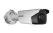 Hikvision DS-2CD4A24FWD-IZH