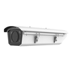 Hikvision DS-2CD5028G0/E-HI DS-2CD5028G0/E-HI 2 MP Outdoor Smart Camera