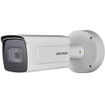 Hikvision DS-2CD5A26G0-IZHS 2MP varifocal bullet camera with motorized zoom lens