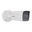 Hikvision DS-2CD5A46G0-IZHS 4 MP Outdoor VF Bullet Network Camera