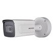 Hikvision DS-2CD5AC5G0-IZHS 12MP outdoor bullet security camera front view