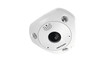 Hikvision DS-2CD63C5G0-IVS-1.29mm