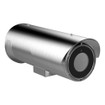 Hikvision DS-2CD6626B/E-HIR5 (2MP) High Definition Outdoor Anti-Corrosion IR Bullet IP Camera