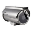Hikvision DS-2CD6626B-IZHRS8 2MP Anti-Corrosion Bullet Camera (view 2)