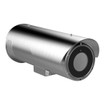 Hikvision DS-2CD6626B-IZHRS8 2MP Anti-Corrosion Bullet Camera (view 3)