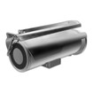 Hikvision DS-2CD6626B-IZHRS8 2MP Anti-Corrosion Bullet Camera (view 4)