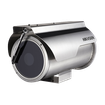 Hikvision DS-2CD6626BS-R-16mm 2 MP Ultra Low-Light& WDR Anti-Corrosion Bullet Camera, 16mm Lens