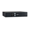 CyberPower OR1500LCDRTXL2U - UPS - Rack/tower - Line-interactive - 120 VAC +/- 5 - view 5