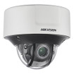Hikvision DS-2CD7526G0-IZHS (2MP) Varifocal IR Outdoor Dome IP Camera