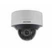DS-2CD7526G0-IZHS8 infrared varifocal lens detail and adjustment mechanism close-up