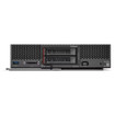 Lenovo Thinksystem SN550 4110 16G