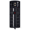 CyberPower 1500VA/900W UPS