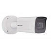 Hikvision DS-2CD7A46G0-IZHS8 4 MP Outdoor Varifocal Bullet Network Camera