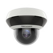 Hikvision DS-2DE2A404IW-DE3 4MP Outdoor PTZ Dome