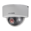 Hikvision DS-2DE3304W-DE 3MP Compact Outdoor Mini PTZ Dome IP Camera