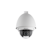 Hikvision DS-2DE4225W-DE 2MP 25x Zoom Outdoor High-Speed PTZ Dome IP Camera