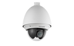 Hikvision DS-2DE4225W-DE