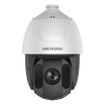 Hikvision DS-2DE5225IW-AE (2MP) 25x Zoom IR High-Speed Outdoor Dome IP Camera