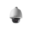 Hikvision DS-2DE5330W-AE DS-2DE5330W-AE Value Series 3 MP 30x Outdoor Network PTZ Speed Dome Camera