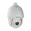 Hikvision DS-2DE7232IW-AE 2 MP Outdoor 32× IR Network Speed Dome Camera - image 1