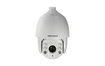 Hikvision DS-2DE7232IW-AE